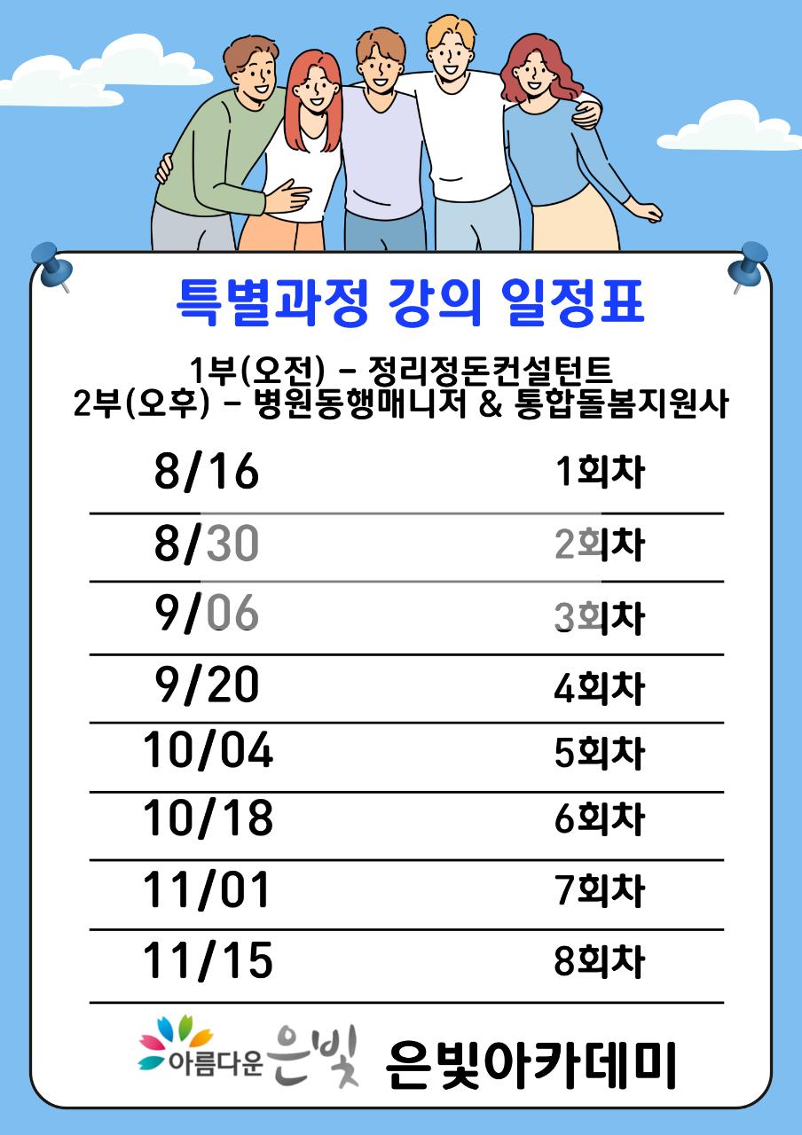 1995115917_95YnqlNP_9796219e1205d71a1f5dfd5543ba7f918dc5169c.png 이미지크게보기